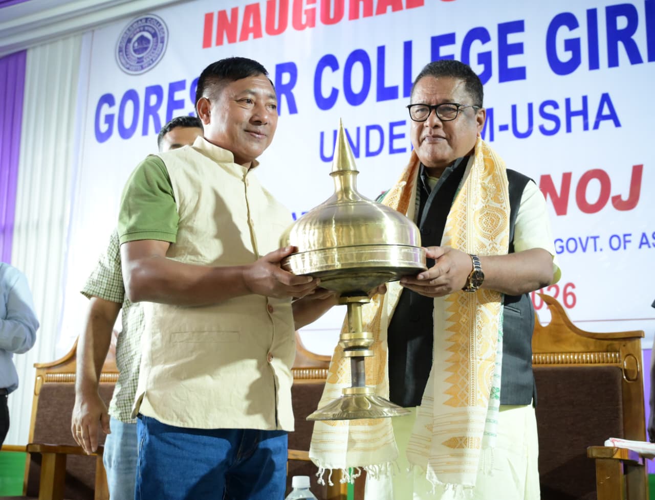 Goreswar College